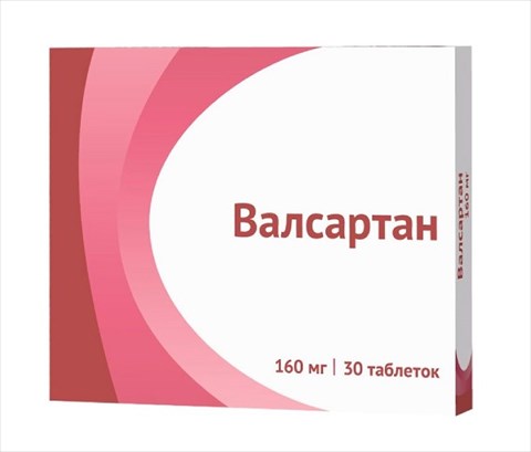 валсартан-озон таб ппо 160мг n30 фото