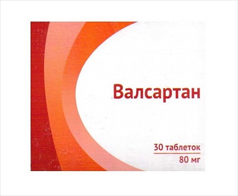 валсартан-озон таб ппо 80мг n30 фото