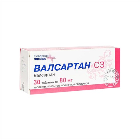 валсартан-сз таб ппо 80мг n30 фото