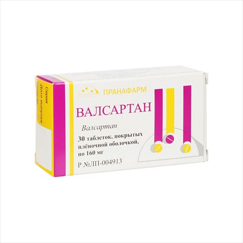 валсартан таб ппо 160мг n30 фото