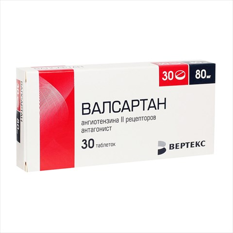 валсартан-вертекс таб ппо 80мг n30 фото