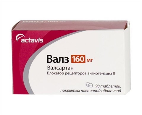 валз 160 мг n98 табл фото