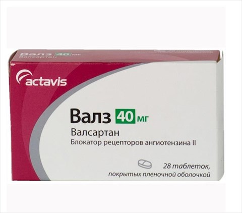 валз 40 мг n28 табл фото