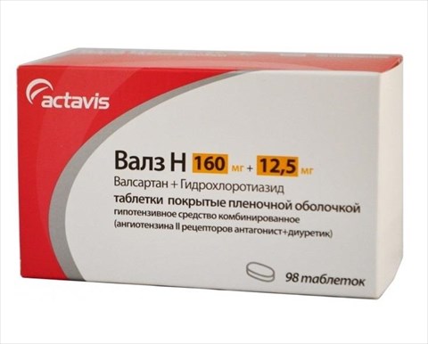 валз н 160 мг плюс 12,5 мг n98 табл фото