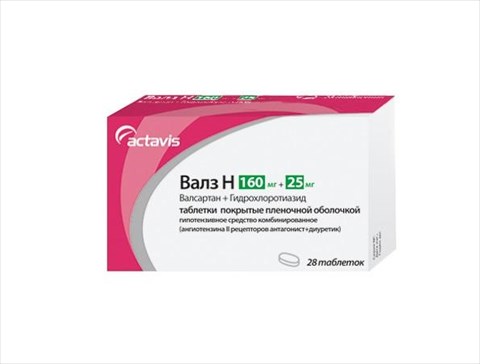 валз н 160 мг плюс 25 мг n28 табл фото