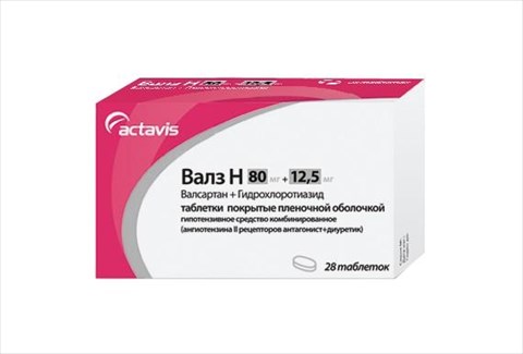 валз н 80 мг плюс 12,5 мг n28 табл фото