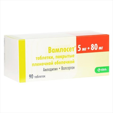 вамлосет таб ппо 5мг плюс 80мг n90 фото