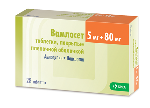 вамлосет 5 мг плюс 80 мг n28 табл фото