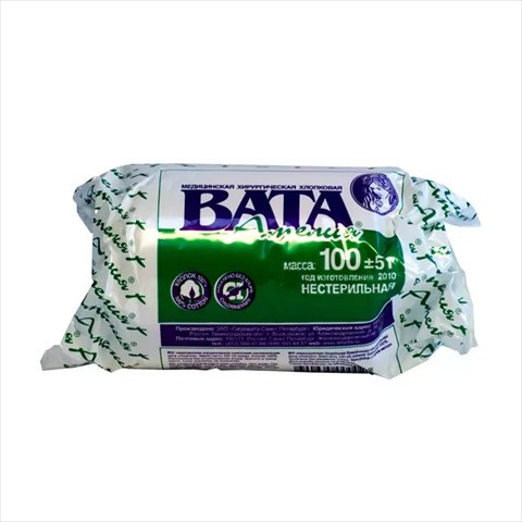 вата хирург амелия 100г н/стер фото