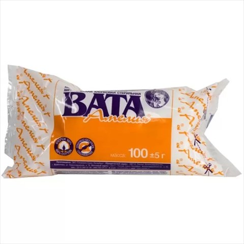 вата хирург амелия 100г стерил фото