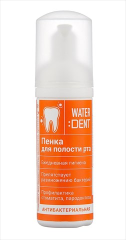 ватердент пенка антибактериальная 50мл фото