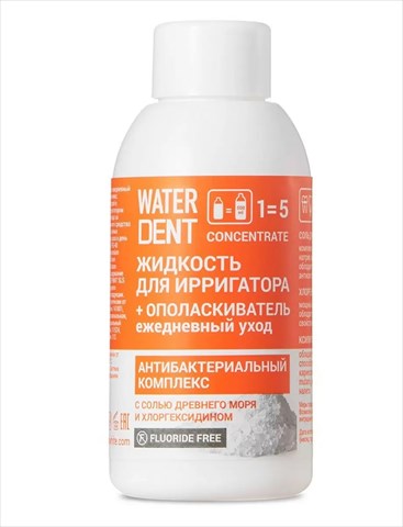 ватердент ж-ть для ирригатора плюс опол-ль 100мл а/бакт комплекс соль древнего моря/хлоргексидин фото