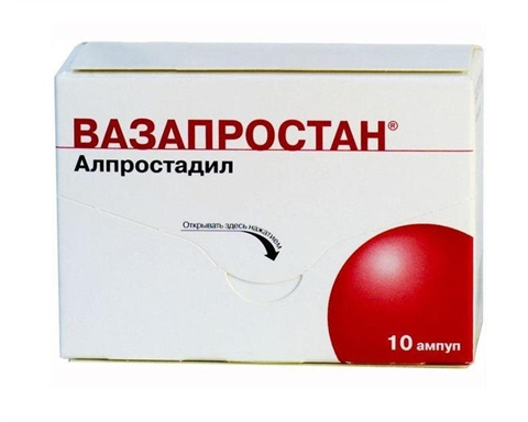 вазапростан лиофилизат при приготовления раствора для инфузий 20 мкг n10 амп фото