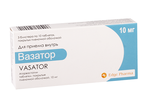 вазатор таб ппо 10мг n30 фото