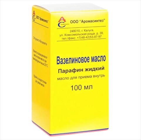 вазелиновое масло для внутр и наружн примен 100мл фото