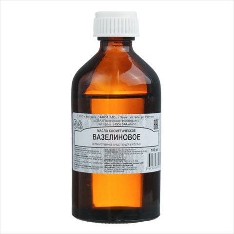 вазелиновое масло для внутр и наружн примен 100мл фото