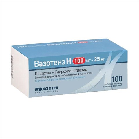 вазотенз н 100 мг плюс 25 мг n100 табл фото