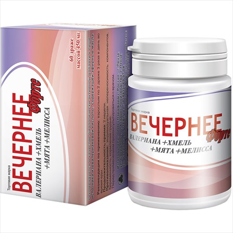 вечернее валериана плюс хмель плюс мелисса драже 200мг n50 фото