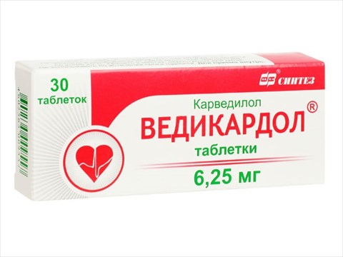 ведикардол таб 6,25мг n30 фото