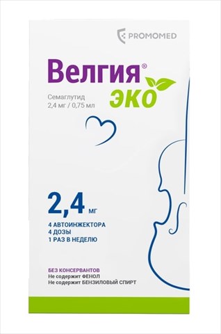 велгия эко р-р для п/к введ 2,4мг/доз шпр в автоинжект 0,75мл n4 фото