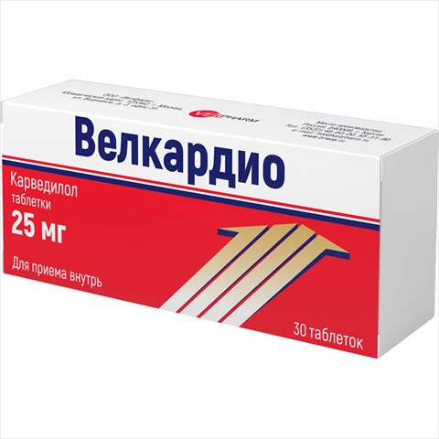 велкардио таб 25мг n30 фото