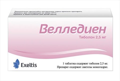 Купить В Аптеках Белгорода Ливиал