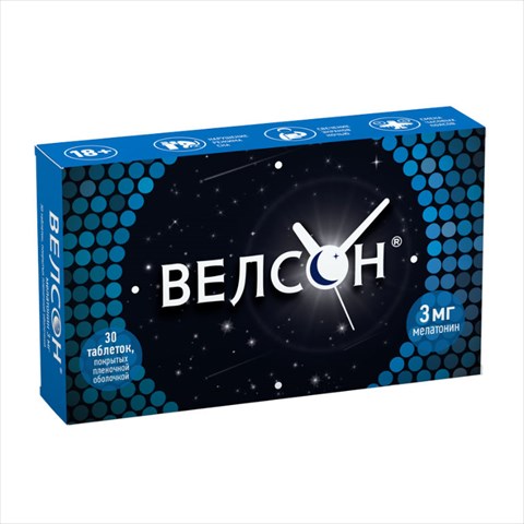 велсон таб ппо 3мг n30 фото