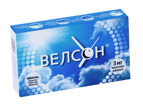 велсон таб ппо 3мг n10 фото