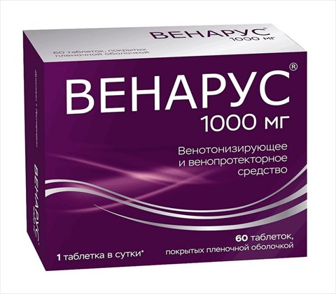 венарус таб ппо 1000мг n60 фото