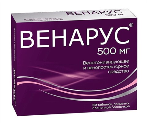 венарус таб ппо 500мг n30 фото
