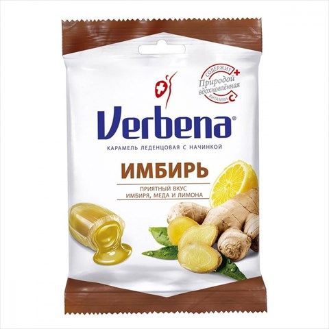 вербена карамель 60г имбирь фото