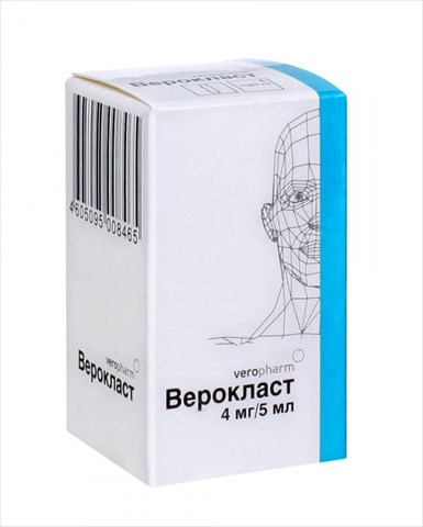 верокласт концентрат для инф 4 мг/5 мл n1 фл фото