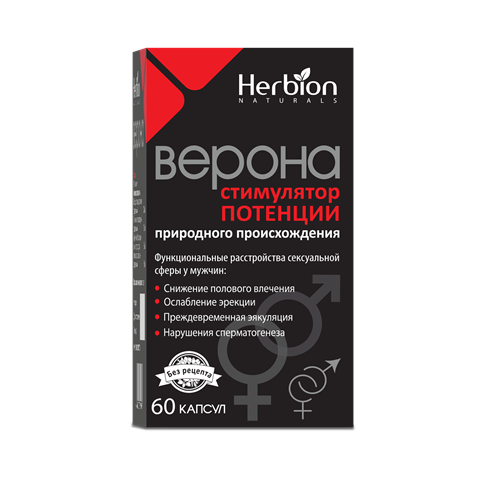 верона капс n60 фото