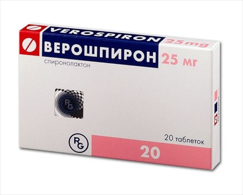 верошпирон таблетки 25 мг n20 фото
