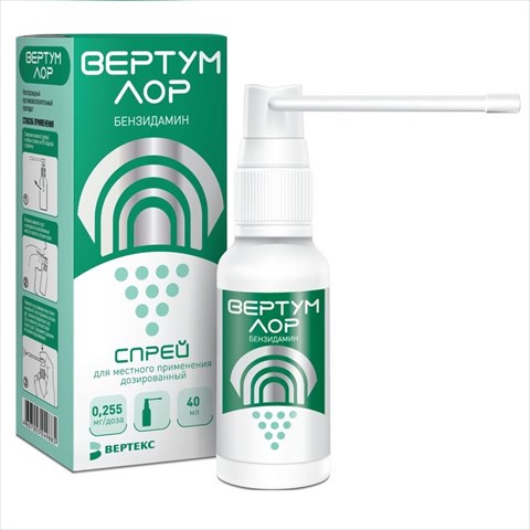 вертум лор спрей для местн примен дозир 0,255мг/доз 40мл фото