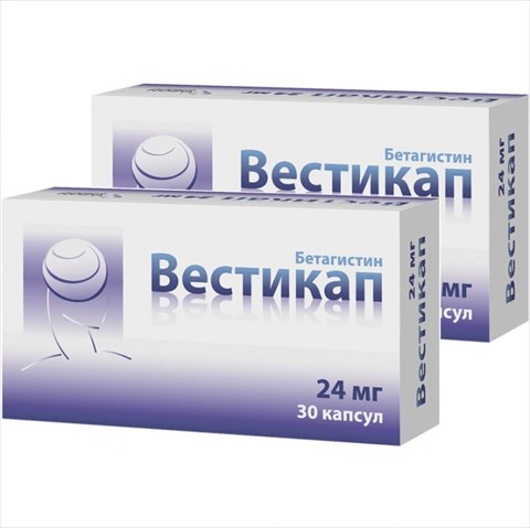 вестикап капс 24мг n30 1 плюс 1 фото