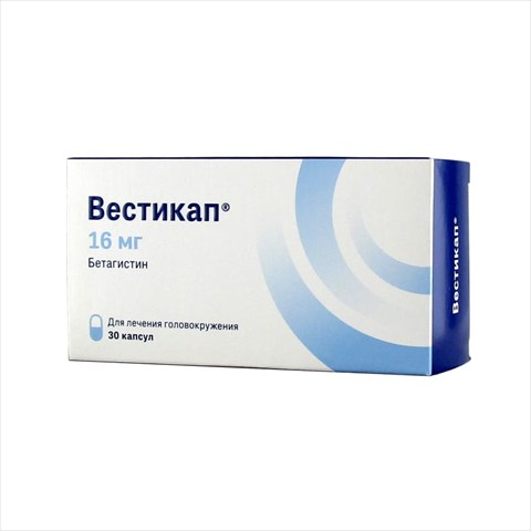 вестикап капс 16мг n30 фото