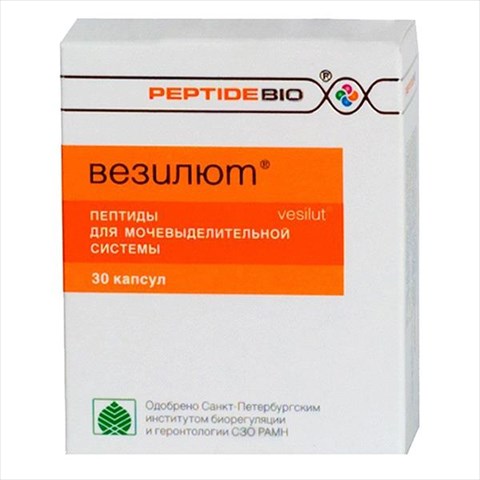 везилют, капс 0 2г n30 фото