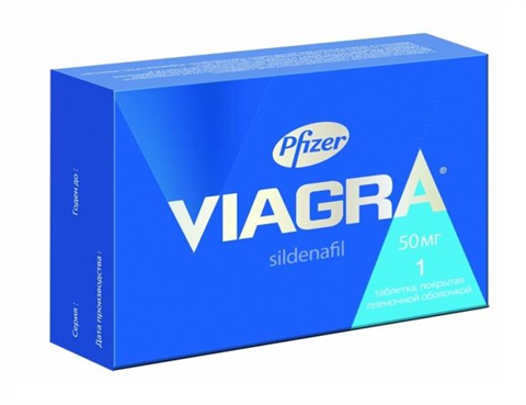 виагра 50 мг n1 табл фото