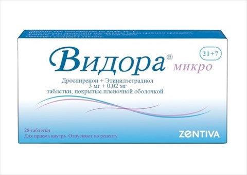 видора микро таб ппо 3мг плюс 0,02мг n28 (21 плюс 7) фото