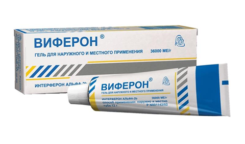 виферон гель для мест и наруж примен 12г фото