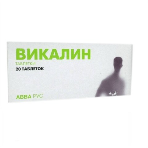 викалин таб n20 фото