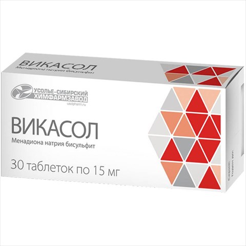 викасол таб 15мг n30 фото