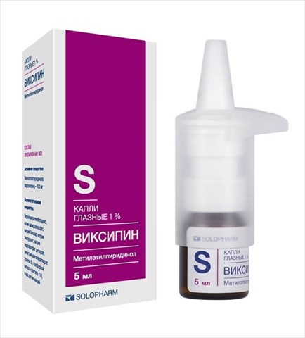 виксипин капли глазн 1% фл 5мл фото