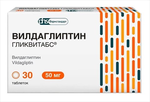 вилдаглиптин гликвитабс таб 50мг n30 фото