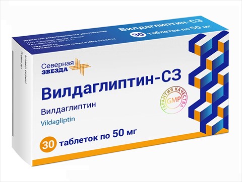 вилдаглиптин-сз таб 50мг n30 фото