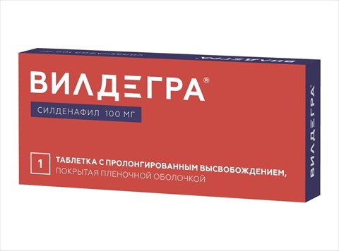 вилдегра таб ппо с пролонг высвоб 100мг n1 фото
