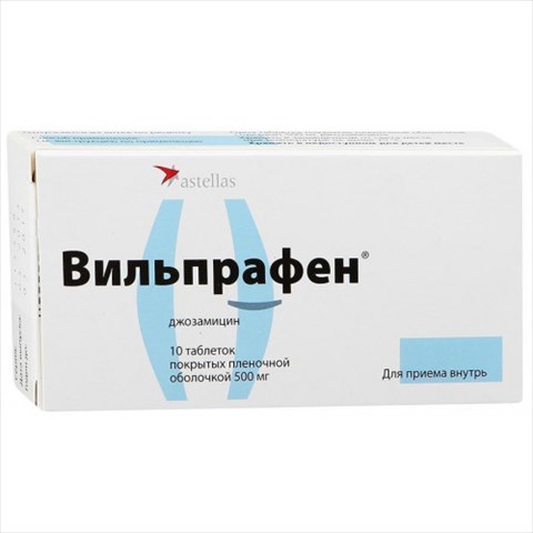 вильпрафен таб ппо 500мг n30 фото