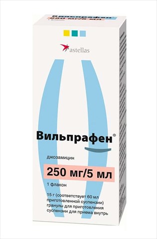 вильпрафен гран для сусп для внутр 250мг/5мл 15г фото