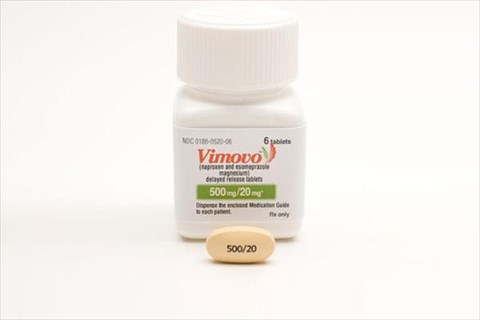 вимово 500 мг плюс 20 мг n6 табл фото